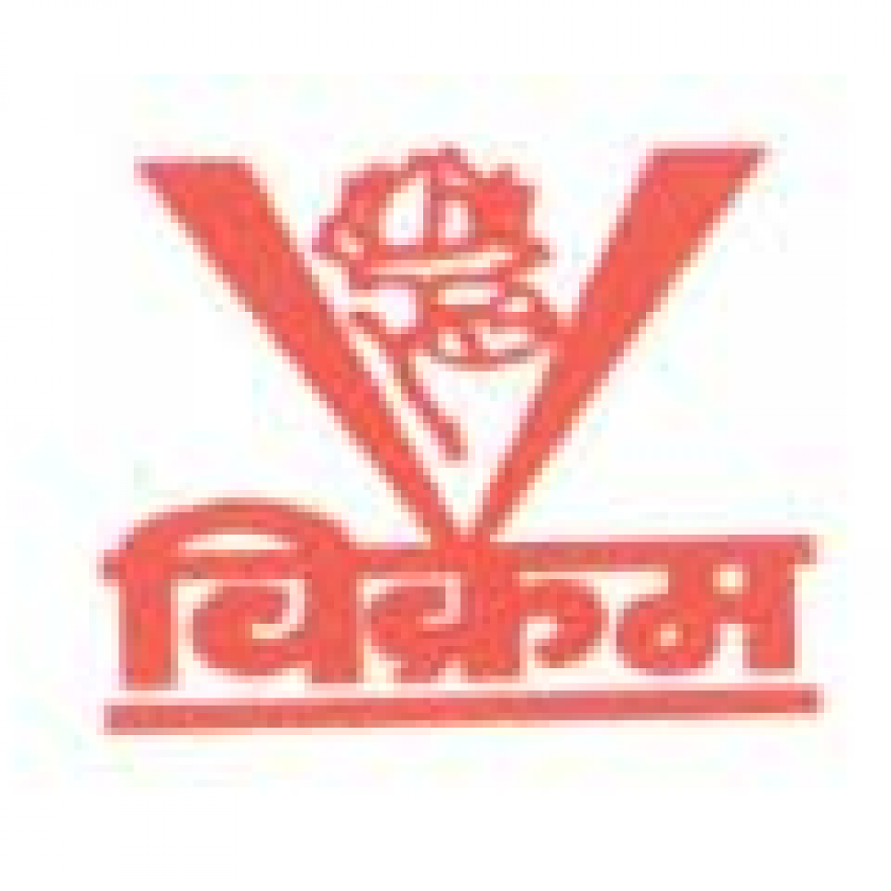 Vikram Seeds Private Limited