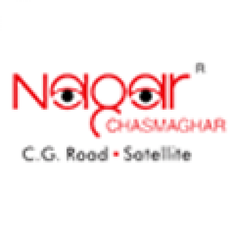 Nagar Chasmaghar