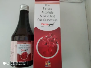 FERROGUD