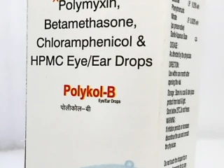 POLYMYXIN, BETAMETHASONE, CHLORAMPHENICOLE & HPMC