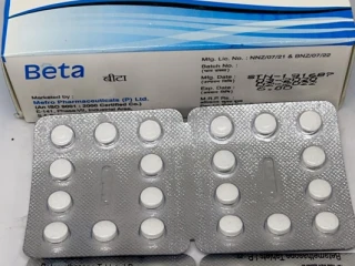 Beta ( Betamethasone Tablets 0.5 mg )