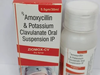 AMOXYCILLIN 200 MG + CLAVULANIC ACID 28.5 MG ORAL SUSPENSION