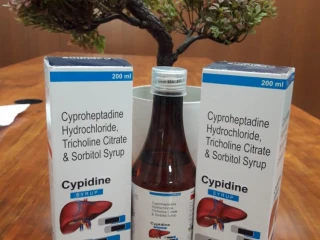 CYPROHEPTADINE HCL 2 MG + TRICHOLINE CITRATE SOLUTION 275 MG