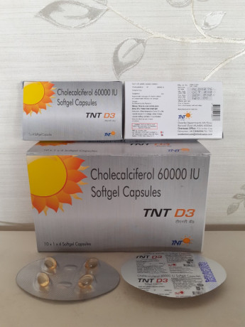 CHOLECALCIFEROL 60000 IU Soft Gel Capsules 1