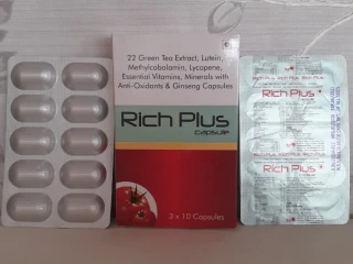22 GREAN TEA EXTRACT, LUTEIN, METHYLCOBALAMIN, LYCOPENE,ESSENTIAL VITAMINS, MINERALS WITH ANTI-OXIDANTS & GINSENG CAPSULES