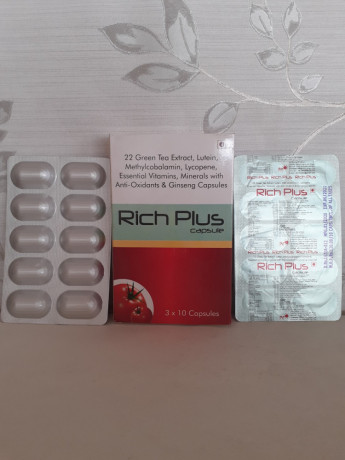 22 GREAN TEA EXTRACT, LUTEIN, METHYLCOBALAMIN, LYCOPENE,ESSENTIAL VITAMINS, MINERALS WITH ANTI-OXIDANTS & GINSENG CAPSULES 1