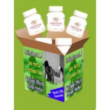 AROGYAM PURE HERBS KIT FOR SEXUAL WEAKNESS 1