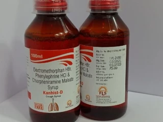 Dextromethorphan phenylephrine chlorpheniramine maleate syrup