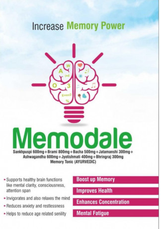 HERBAL MEMORY BOOSTER 1