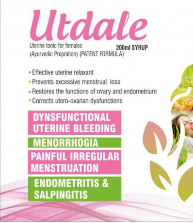 UTERIC TONIC FOR FEMALES (AYURVEDIC PREPARATION )(PATENT FORMULA) 1