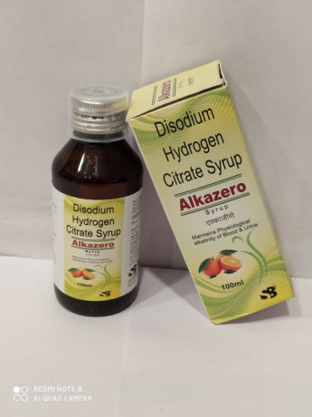 DISODIUM HYDROGEN CITRATE SYRUP 1