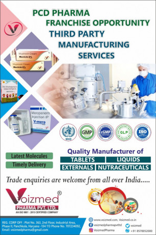 PCD franchise for pune 1