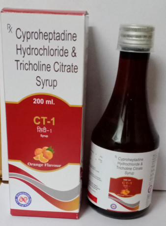CYPROHEPTADINE,TRICHOLINE,SORBITAL 1