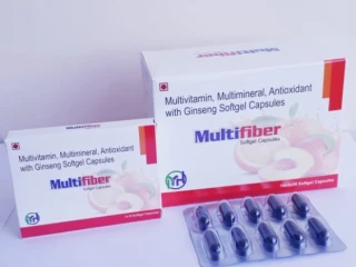 MULTIFIBER CAP