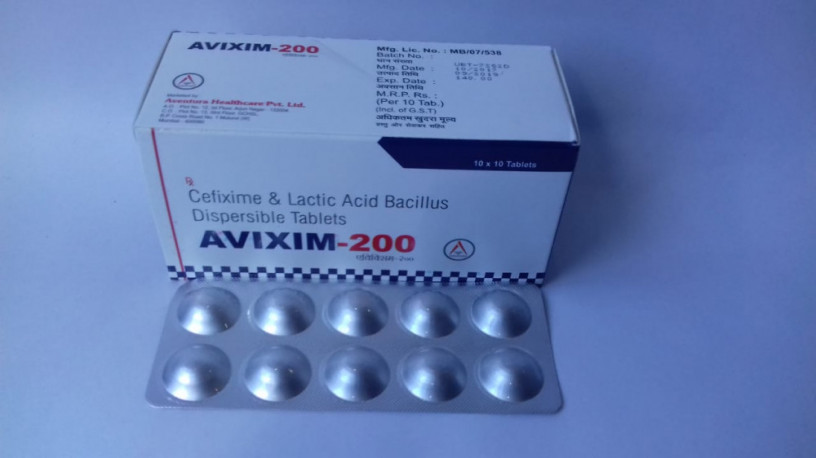 AVIXIM-200 1