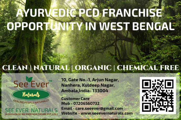 Ayurvedic PCD franchise available for West Bengal 1