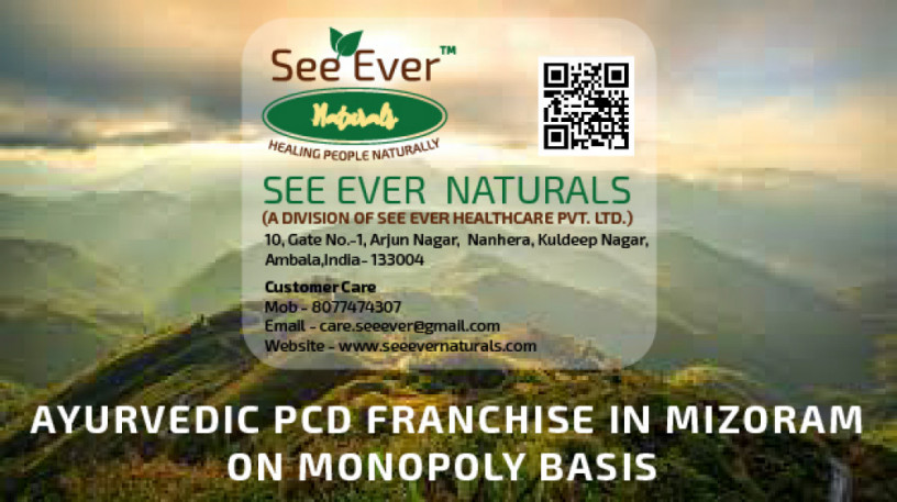 Ayurvedic PCD franchise available for Mizoram 1