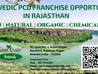 Ayurvedic pcd franchise opportunity for Rajasthan