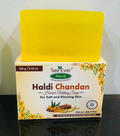 HERBAL HALDI CHANDAN SOAP 1
