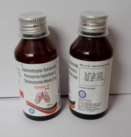DEXTROMETHORPHAN HYDROBROMIDE 10 mg, PHENYLEPHRINE HYDROCHLORIDE 5 mg & CHLORPHENIRAMINE MALEATE 2mg SYRUP 1