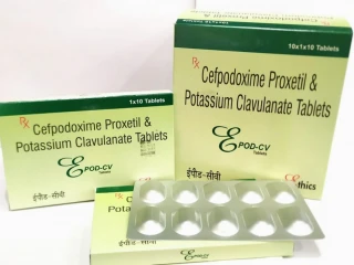 CEFPODOXIME PROXETIL 200MG + CLAVULANATE 125MG