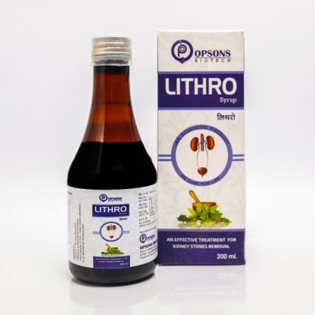 Lithro Kidney Stones Removal Syrup Best Alakalizer and stone removal 1