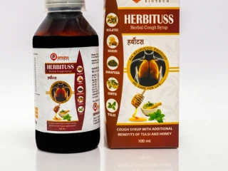 Herbituss Herbal Cough Syrup With Additional Benefits of Tulsi & Honey 100ML
