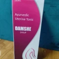 DAMSHE 1