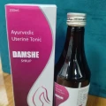 DAMSHE 2