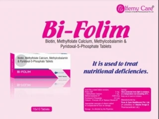 BI-FOLIM