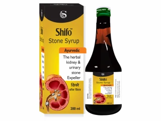 STONE REMOVAL DOUBLE STRENGTH SYRUP