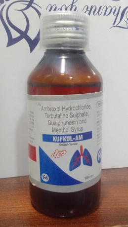 AMBROXOL HYDROCHLORIDE,TERBUTALINE SULPHATE,GUAIPHENESIN AND METHOL SYRUP 1