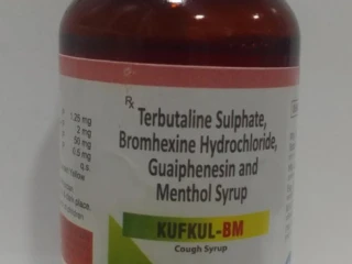 TERBUTALINE SULPHATE,BROMHEXINE HYDROCHLORIDE,GUAIPHENESIN AND METHOL SYRUP
