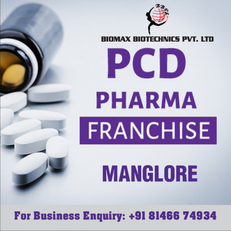 Best PCD Pharma Franchise Company in Manglore 1