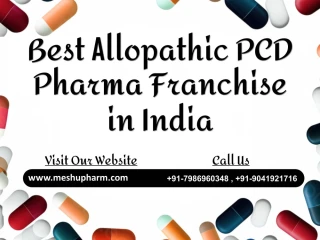 TOP BEST ALLOPATHIC DRUGS MANUFACTURING IN INDIA