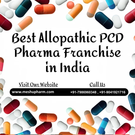 TOP BEST ALLOPATHIC DRUGS MANUFACTURING IN INDIA 1