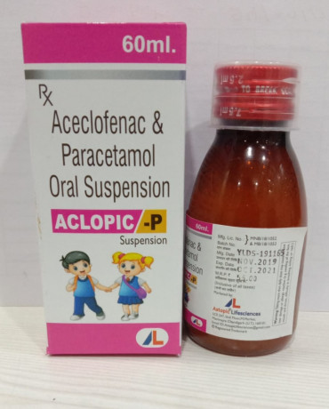 Pharmaceutical Syrups And Dry Syrups 5