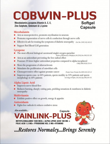 COBWIN PLUS with Methycoblamin, Lycopene, Alpha Liopic acid and multivitamins 3
