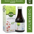 AYURVEDIC FORMULA - COUGH, TAR, ASTHMA, BRONCHITIS 1