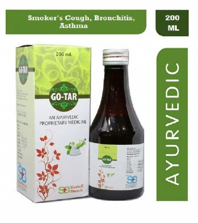 AYURVEDIC FORMULA - COUGH, TAR, ASTHMA, BRONCHITIS 1