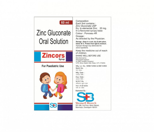 ZINC GLUCONATE - 20 mg ( Syrup for Kids ) 1