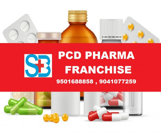 Ondansetron Oral Solution 2 mg 3