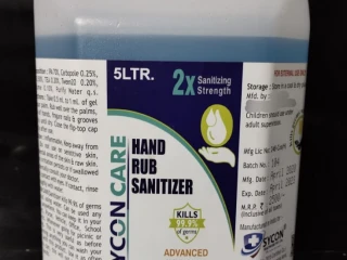 SANITIZER IN THIRD PARTY MANUFACTURING