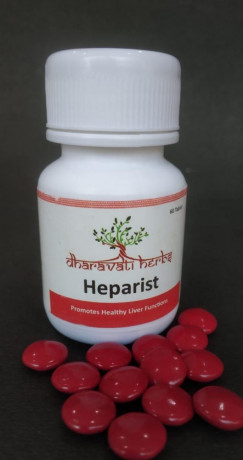 Ayurvedic Tablets for Smooth Liver Functioning 1