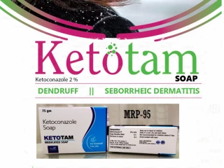 DERMA RANGE