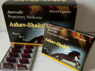 AYURVEDIC CAPSULES