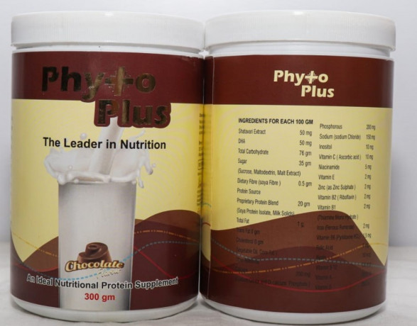 Protein Powder( An Ideal Nutritional Protein Supplement) (Chocolate Flavour) 1