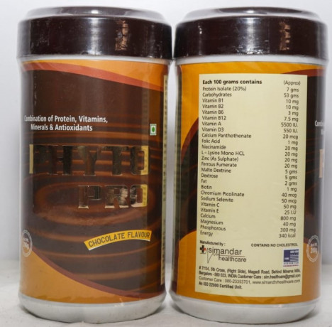Protein Powder (Combination Of Protein,vitamins,Minerals & antioxidants) (Chocolate Flavour) 1