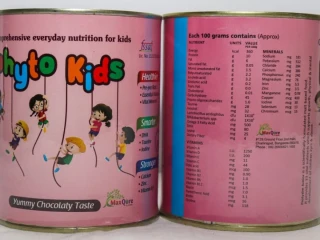 Protein Powder For Kids (Yummy Chocolaty Taste)(Enriched With Nutrients,Vitamins & Minerals)