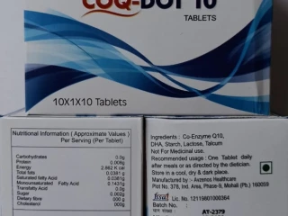 Tablets of Coenzyme Q10 With Lycopene, L-Glutathione, L-Carnitine, L-Tartrate and Zinc Oxide